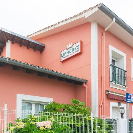 卢卡斯公寓酒店 公寓 林克勒斯